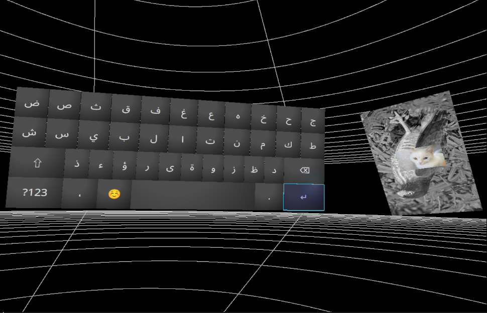 Arabic keyboard layout